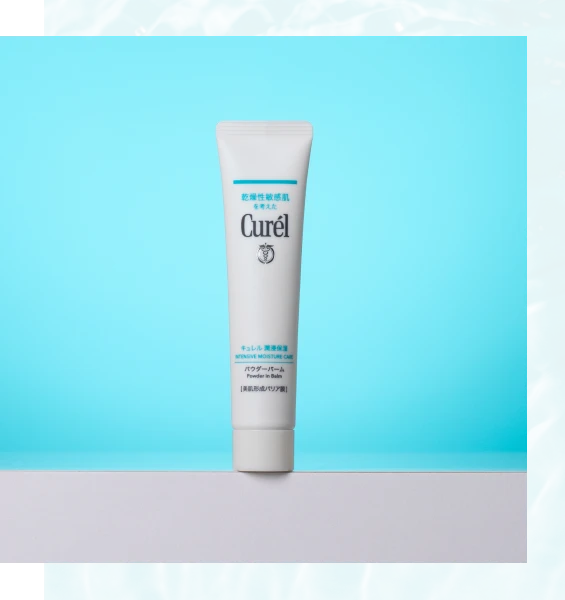 Balm hidratante Curél